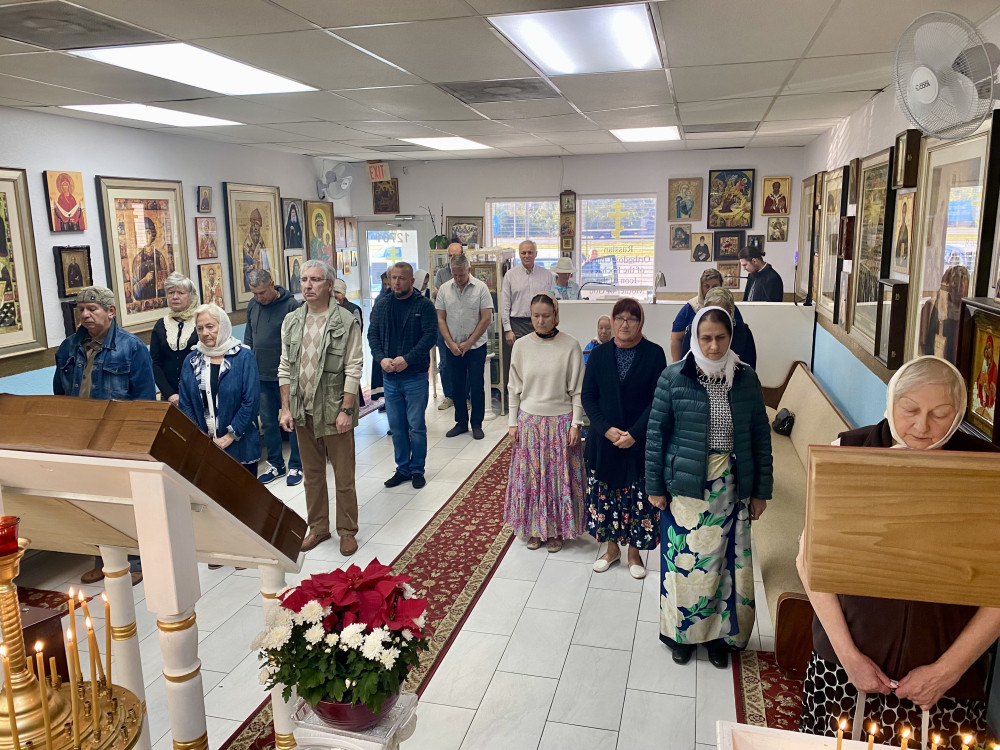 Введение (Вход) во храм Пресвятой Владычицы нашей Богородицы и Приснодевы Марии