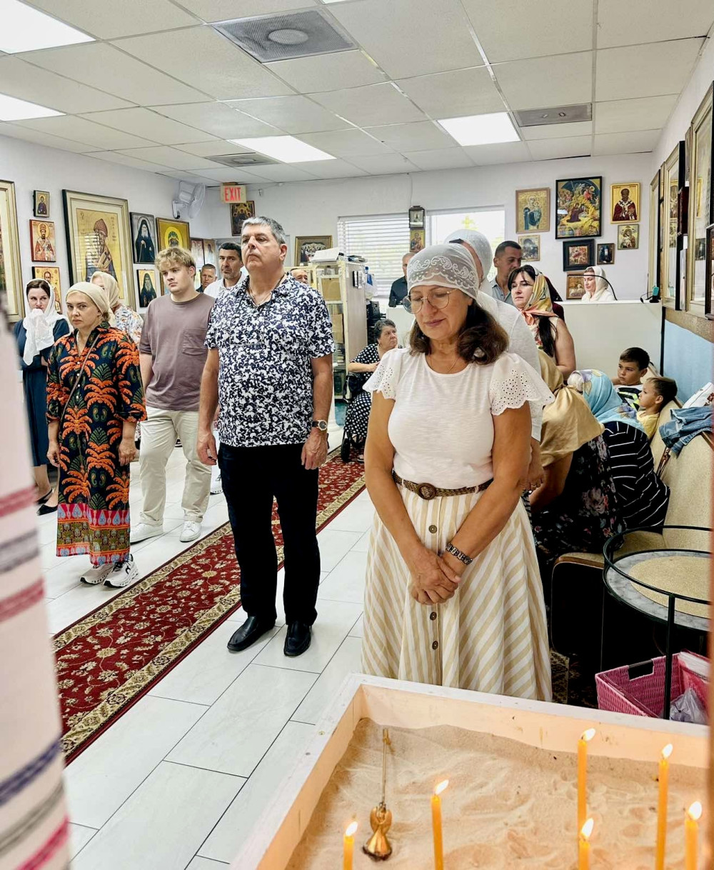 Неделя 2-я по Пятидесятнице, Всех святых, в землях Наших просиявших.