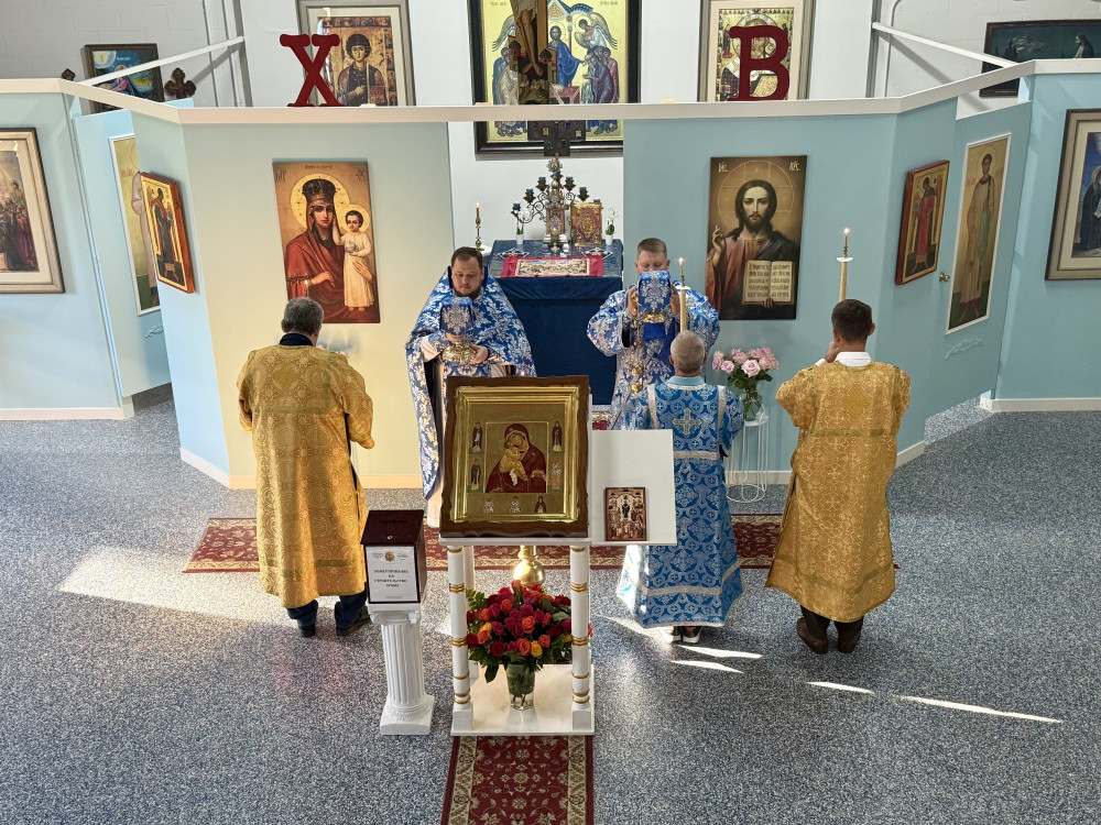 Покро́в Пресвятой Владычицы нашей Богородицы и Приснодевы Марии.