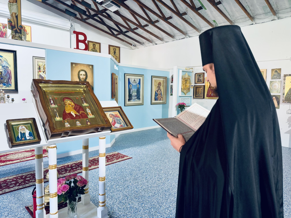 Преставле́ние апо́стола и евангели́ста Иоа́нна Богосло́ва. Свт. Ти́хона, патриарха всея Руси.