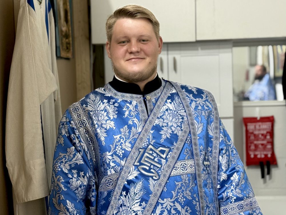 С Днём Рождения, дорогой отец-диакон Александр!