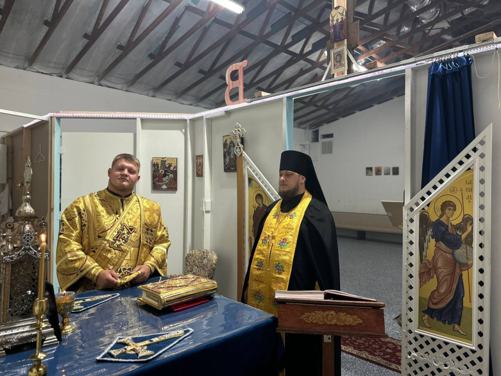 Неделя 25-я по Пятидесятнице. Свт. Григо́рия чудотворца, еп. Неокесари́йского.