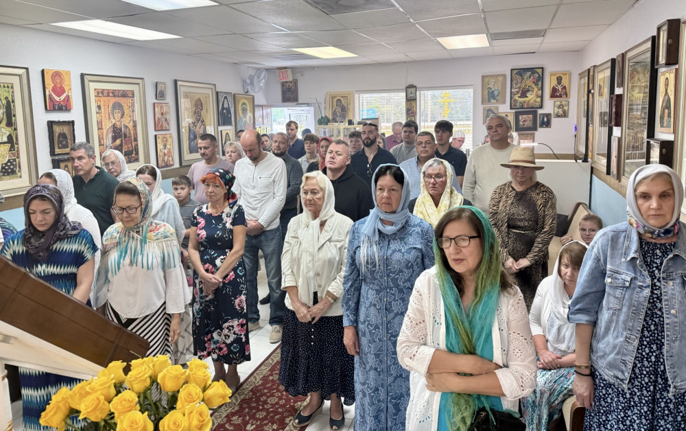 Неделя 32-я по Пятидесятнице. Прп. Евфи́мия Великого.