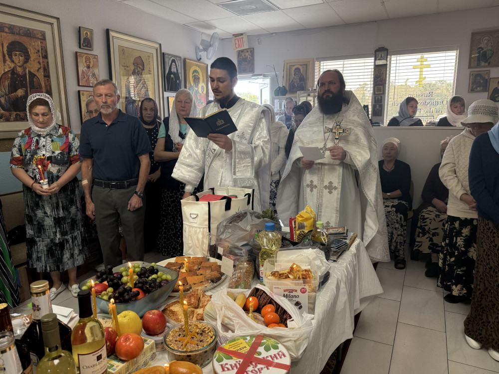 Суббота мясопу́стная. Вселенская родительская суббота.