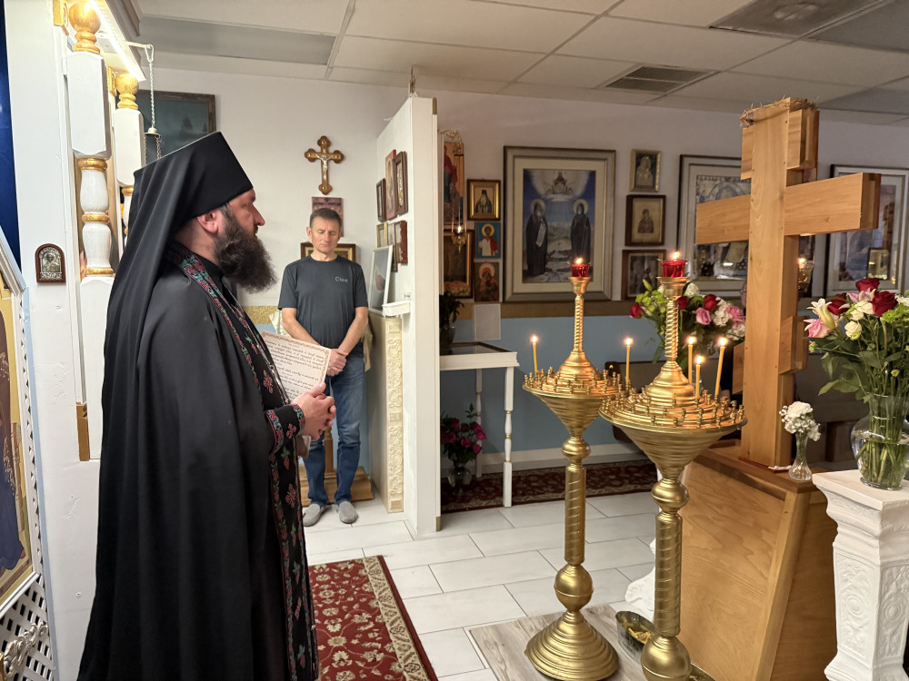 Первый день Великого поста