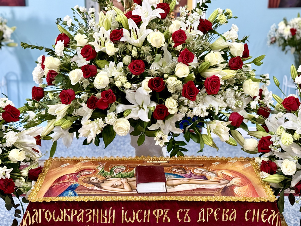 Великий Пято́к. Воспоминание Святых спасительных Страстей Господа нашего Иисуса Христа.