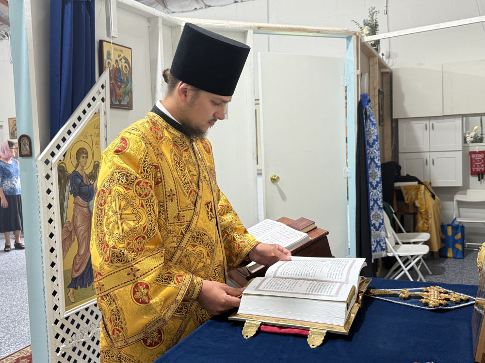 Неделя 9-я по Пятидесятнице. . Апп. от 70-ти Про́хора, Никано́ра, Ти́мона и Парме́на диаконов.