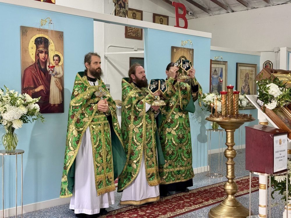 Понедельник Пятидесятницы. День Святого Духа
