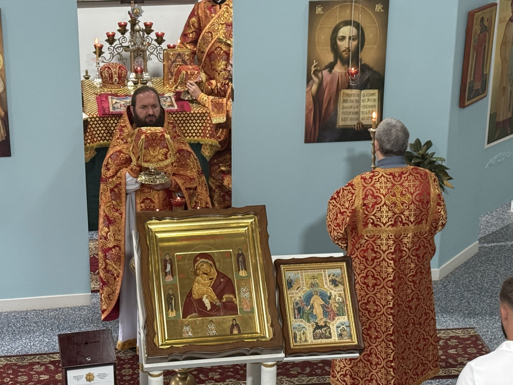 Неделя 5-я по Пятидесятнице. Сщмч. Евсе́вия, еп. Самоса́тского.